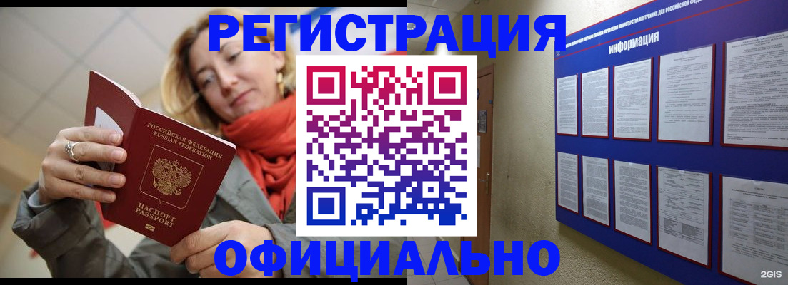 форма 3 в Стерлитамаке